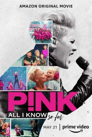 Пинк: Все, что я знаю на данный момент онлайн